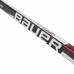 Клюшка хоккейная BAUER S16 VAPOR X 800 GRIP SR